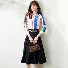 WLZD-2031208早春新款法式时髦撞色条纹衬衫+半身裙两件套装 商品图0