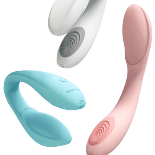 易港e-Think按摩震动棒 女用弯曲自用棒普通+智能APP版 商品图5