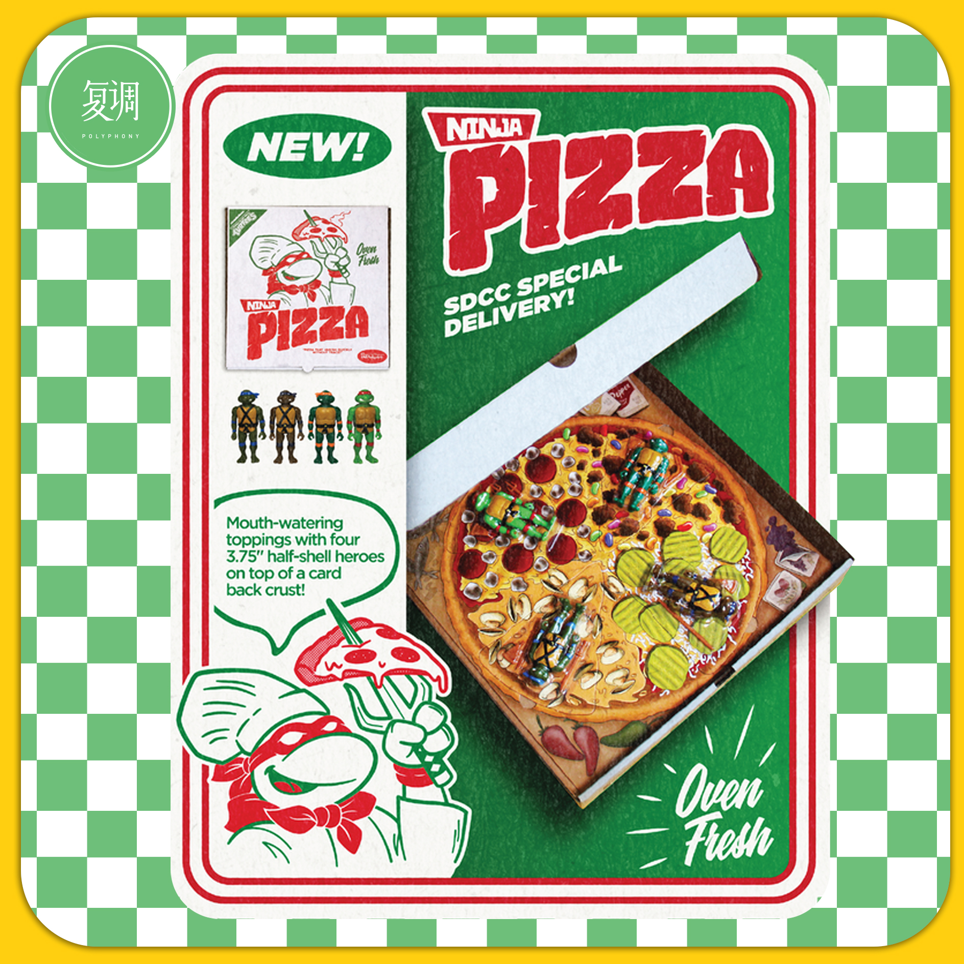 现货 Super7 忍者神龟 披萨 Teenage Mutant Ninja Turtles  Pizza Box 4-Pack (SDCC 2019)