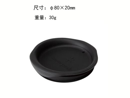SP MGC-053硅胶杯盖300 商品图4