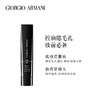 Armani阿玛尼云柔雾幻底妆露30ml 商品缩略图1