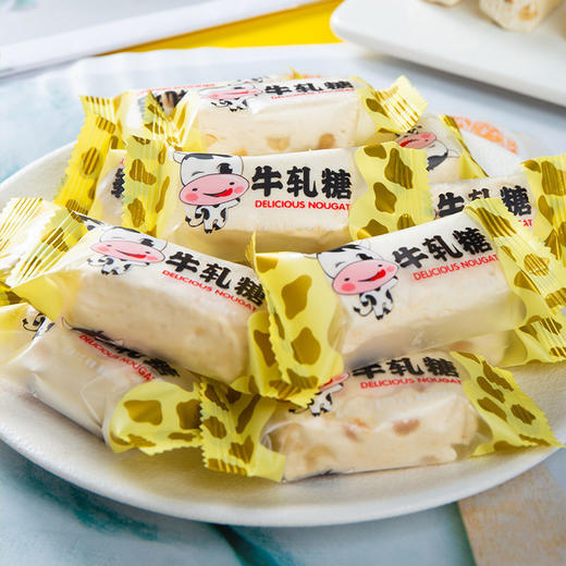【花生牛轧糖果】零食品芝麻牛扎奶喜酥糖 商品图3