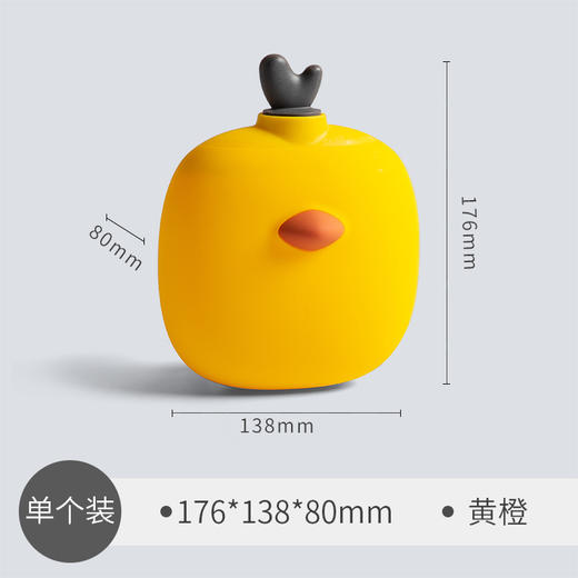 【食品级硅胶暖手宝】大号可爱萌宠防爆防漏暖水袋 创意防烫卡通暖宝宝 商品图3