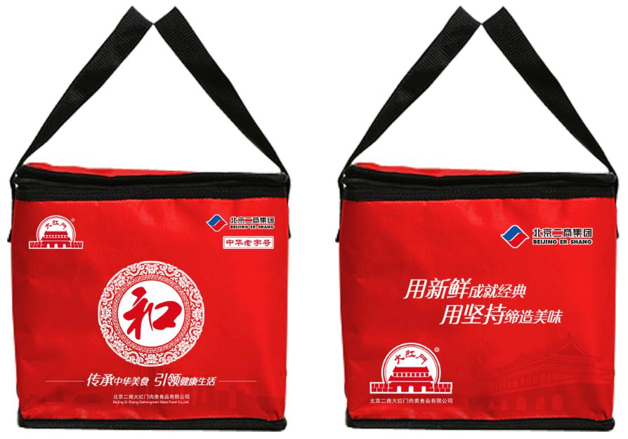 旗舰店 大红门 合家欢大礼包（5.078kg）