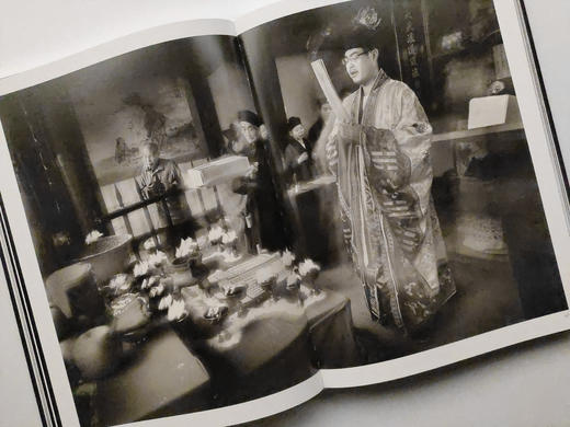 限量收藏版“巴蜀dao教百科全书“——王达军摄影画册问道《CONSULTING TAOISM》 /四川美术出版社 商品图4