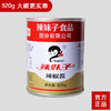 辣妹子辣椒酱920g 商品缩略图0