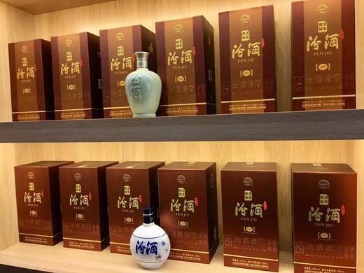 山西杏花村汾酒股份 45度二十年陈酿  500ml*6整箱装 商品图2