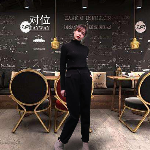 艾衣集SYXJ5Q_毛衣_ZK 商品图1