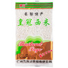 穗河皇冠西米 100g 商品缩略图1