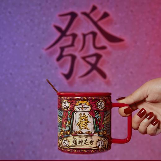 共禾京品中国风马克杯个性创意国潮情侣陶瓷杯喝水带盖勺礼盒杯子 商品图5
