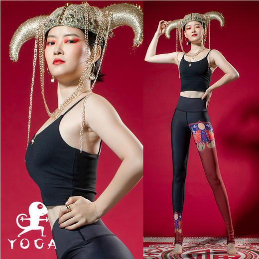 壁虎瑜伽《一柔》小U领吊带运动Bra（有胸垫） 商品图2