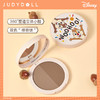 Judydoll橘朵迪士尼双色修容粉饼阴影鼻影高光修容一体盘发际线 商品缩略图1