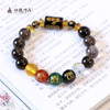 五行转运珠手串 商品缩略图0