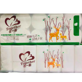 【20元/提 】在一起2000克原生木浆卫生纸1006285