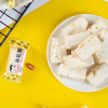 【花生牛轧糖果】零食品芝麻牛扎奶喜酥糖 商品缩略图2