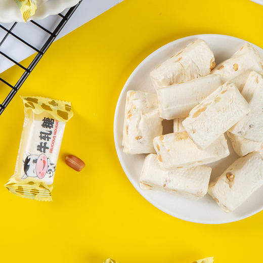 【花生牛轧糖果】零食品芝麻牛扎奶喜酥糖 商品图2