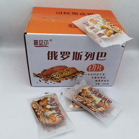 新疆夏贝尔列巴切片600g/盒（原味坚果/黑麦无糖）