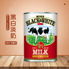 黑白全脂淡奶(淡炼乳)400g 商品缩略图0