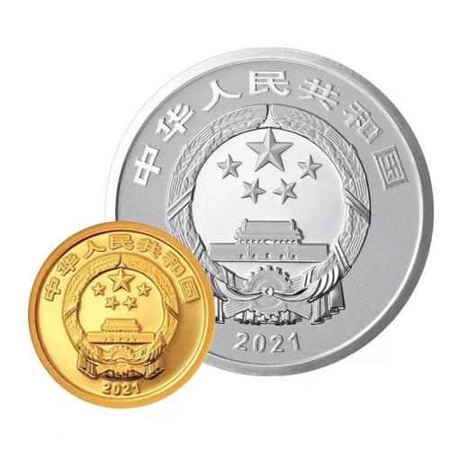 2021年贺岁福字金银币  1克金币+8克银币 商品图4