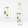 恒顺白醋6度500ml 商品缩略图3