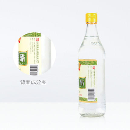 恒顺白醋6度500ml 商品图3