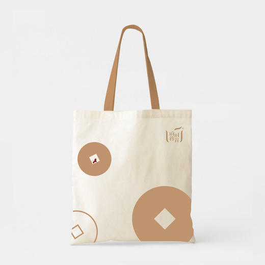 【昀蓉·定制周边】棉布袋·环保方便·耐用·可重复使用 商品图3