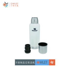 Stanley 探险系列不锈钢真空保温瓶