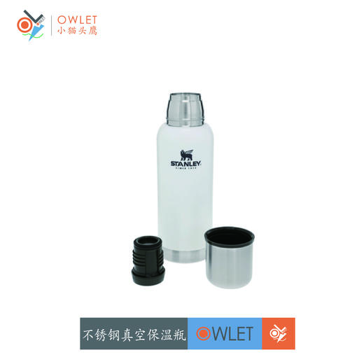 Stanley 探险系列不锈钢真空保温瓶 商品图0