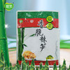 爱菊香脆辣笋260g 商品缩略图1