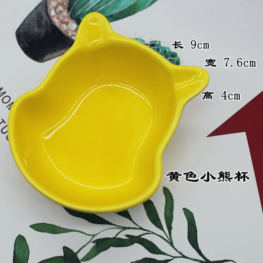 耐烤陶瓷杯  耐烤布丁杯  舒芙蕾烤杯  多款可选 商品图2