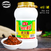 海天黄豆酱2kg 商品缩略图0
