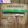 啤呤架缝纫机拷边机配件拉裤腰气动平车拉橡筋架松紧腰架 商品缩略图2