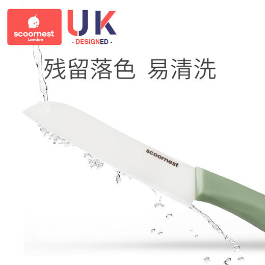 科巢婴儿辅食刀具陶瓷辅食剪刀便携可剪肉宝宝料理辅食机工具套装 商品图2