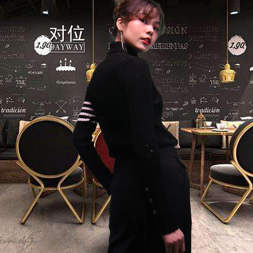 艾衣集SYXJ5Q_毛衣_ZK 商品图2