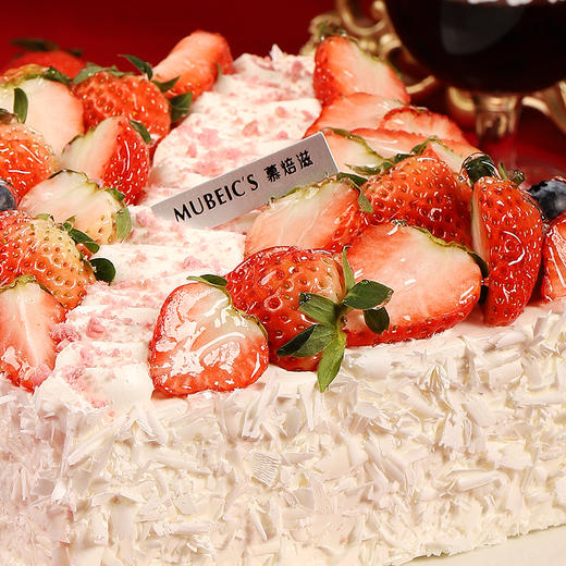 雪山红梅（停用） 商品图1