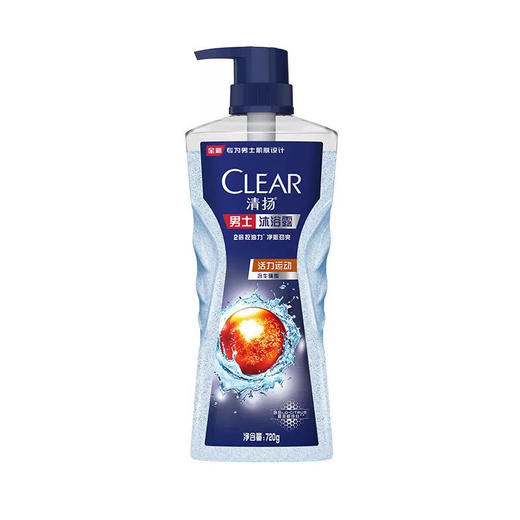 清扬男士沐浴露720g单瓶冰凉酷爽