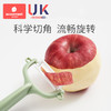 科巢婴儿辅食刀具陶瓷辅食剪刀便携可剪肉宝宝料理辅食机工具套装 商品缩略图3