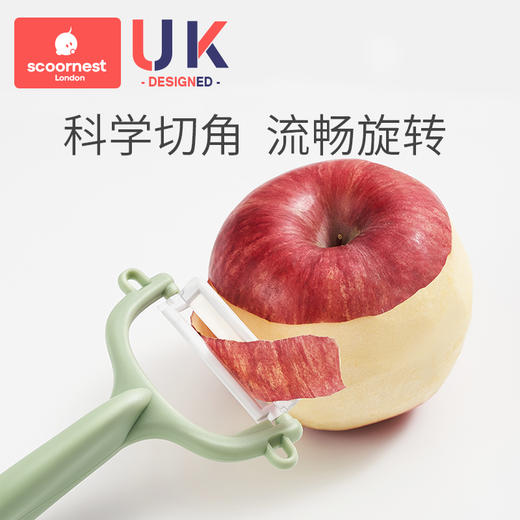 科巢婴儿辅食刀具陶瓷辅食剪刀便携可剪肉宝宝料理辅食机工具套装 商品图3