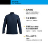 长袖作训服战术上衣 2025款 软壳轻量化立领修身散热行夹克 商品缩略图11