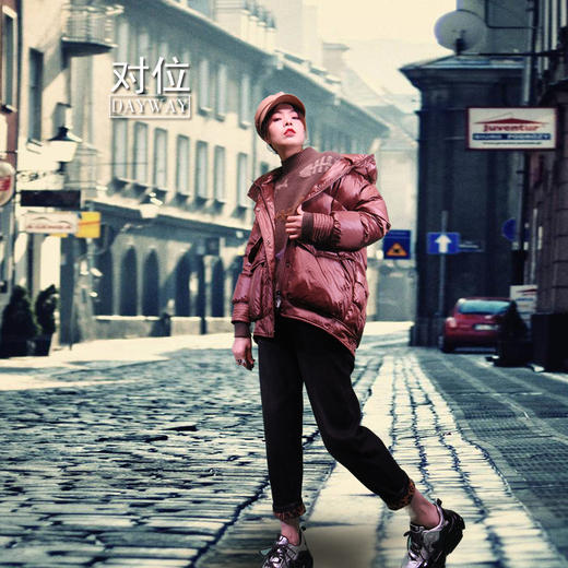 艾衣集SF6MT7_羽绒服_ZK 商品图0