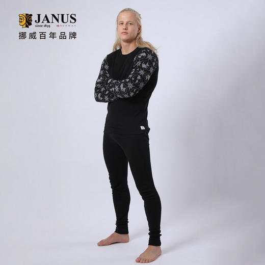 2019新品挪威janus美利奴羊毛成人男士秋冬圆领打底保暖内衣套装 商品图0