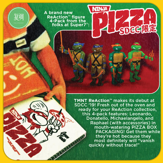 现货 Super7 忍者神龟 披萨 Teenage Mutant Ninja Turtles  Pizza Box 4-Pack (SDCC 2019) 商品图1