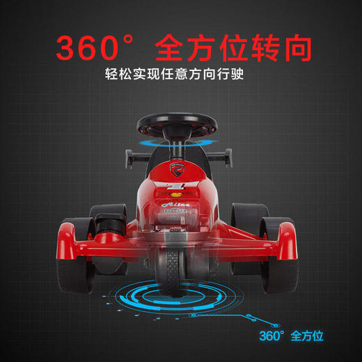 美国如雷Rollplay360度旋转四轮卡丁车 商品图2
