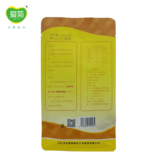 爱菊荞麦饸饹230g 商品图1