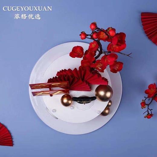 新品|母后大人复古蛋糕【献给亲爱的妈妈】 商品图3