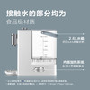 【北鼎】北鼎S601即热式饮水机速热智能恒温桌面迷你小型泡冲奶 商品缩略图3