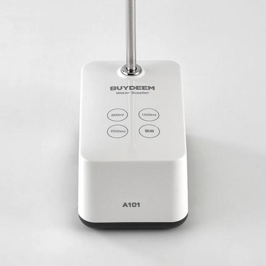 【北鼎】Buydeem/北鼎A101自动上水抽水器饮水机桶装水吸水器智能出水 商品图1