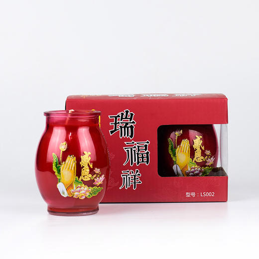 祈福感恩002(2粒)48h 商品图0