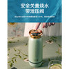 【法格】法格烧水壶便携式电热水杯自动家用保温旅行小型迷你TK-350B 商品缩略图4