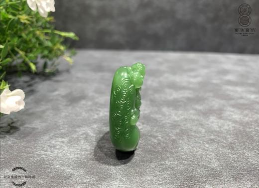 【御珠宫坊】碧玉花鱼挂件 商品图1